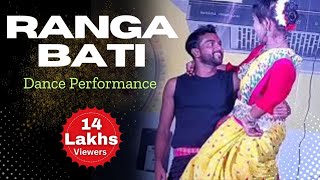 Rangabati Dance Performance  Gotro movie song [upl. by Nesto]