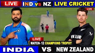 🔴Live IND vs NZ 12th ODI  Live Scores amp Commentary  India vs New Zealand  1st Innings [upl. by Rieth]