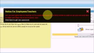 How to use MP Education Portal educationportalmpgovin Complete Guide [upl. by Rodolphe]