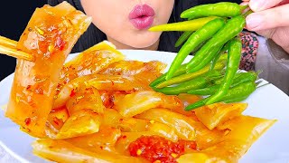 ASMR DUMPLINGS amp SPICY PEPPERS [upl. by Peppie752]