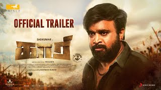 KAARI  Official Trailer Sasikumar  D Imman  Hemanth [upl. by Ardnot]