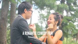 Mizo film thar 2018  Tlangval Vannei Official Trailer amp Theme Song A Romantic Comedy Film [upl. by Joachim]