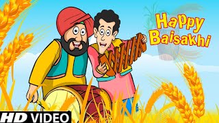 Vaisakhi Indian Festival  Happy Baisakhi  Animation   Mg Records [upl. by Yliah]