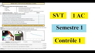 Contrôle n°1  SVT  1AC Semestre 1 [upl. by Nodanrb590]