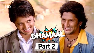 Superhit Comedy Film Dhamaal  Jaldi Five Movie  Movie Part 2  Sanjay Dutt  Arshad Warsi [upl. by Golda953]