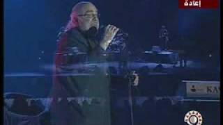 Demis Roussos  Dinata 2008 [upl. by Nawk]