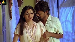 Vyapari Movie Scenes  Tamannah with SJ Surya  Telugu Movie Scenes  Sri Balaji Video [upl. by Naoma]