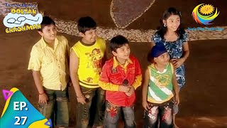 Taarak Mehta Ka Ooltah Chashmah  Episode 27  Full Episode [upl. by Ennaecarg]