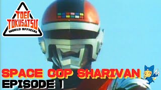 SPACE COP SHARIVAN Episode 1 [upl. by Yekcim]