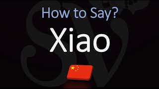 How to Pronounce Xiao CORRECTLY Chinese Pronunciation [upl. by Zorana285]