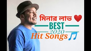 Minar new songs 2020  Best of Minar songs 2020 [upl. by Addy]