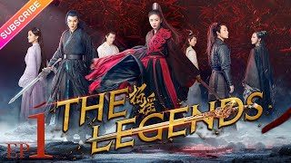 【ENG SUB】The Legends EP01│Bai Lu Xu Kai Dai Xu│Fresh Drama [upl. by Zedecrem927]