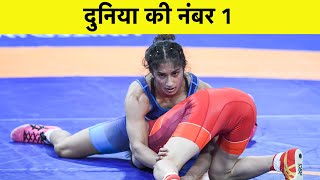 Vinesh Phogat wins gold reclaims number one rank  Sports Tak [upl. by Drawe]