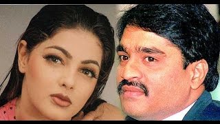 Unknown Facts about Dawood Ibrahim  RGV  D Company Movie  Swapna  iDream Telugu Movies [upl. by Skye]