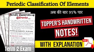 Periodic Classification of Elements Notes of Class 10th with Explanation  Toppers Handwritten Notes [upl. by Sorazal]