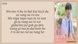 Easy Lyrics  SinB 신비  Loveable 사랑스러워 A Love So Beautiful OST pt 2 [upl. by Yeliw]