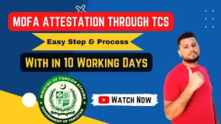 MOFA Attestation Through TCS  Documents Attestation From Foreign Office [upl. by Attenreb]