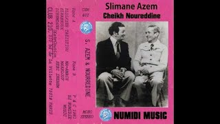 Slimane Azem amp Cheikh Nourredine  quotMakhloufquot1981 [upl. by Reave843]