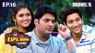 The Kapil Sharma Show  Full Episode  Team Sairat  Comedy Extravaganza [upl. by Bodrogi]