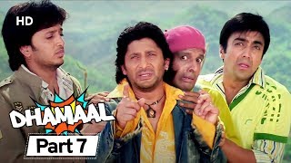 Top 10 Bollywood Comedy Scenes  Akshay Kumar  Paresh Rawal  Johnny Lever  Rajpal Yadav [upl. by Dennett]