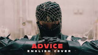 English Ver TAEMIN 태민 Advice [upl. by Nazar419]