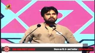 Pawan Kalyan Powerful Speech  Part 1  Jana Sena Party Launch [upl. by Hercule]