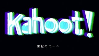 【Music】KAHOOT IT Vylet Trap Remix [upl. by Capwell]