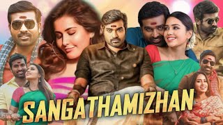 Sangathamizhan Full Movie Hindi Dubbed  Vijay Sethupathi Nivetha Pethuraj Raashi  Review amp Facts [upl. by Hilbert]