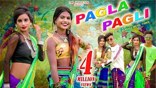 NEW SANTALI VIDEO 2025  PAGLA PAGLI FULL VIDEO  SUMAN MANISHA AJAY DHIRAJ NIRMALA RANJIT [upl. by Yelsgnik]