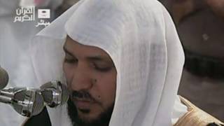 Sourate al baqara magnifique recitation [upl. by Eelyma]