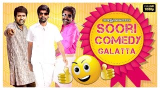 Best Soori  Comedys  Hits Of Soori  Blockbuster Popular Hits  Soori Comedy Galatta [upl. by Gerstein]