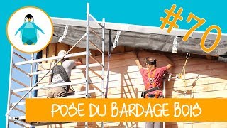 Pose bardage bois en Douglas hors aubier  LPMDP 70 [upl. by Madson]