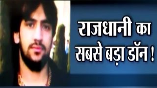 Neeraj Bawana Watch History Sheet of Delhis Gangster  India TV [upl. by Philipson]