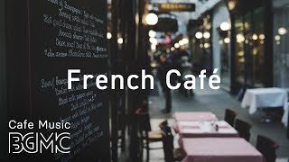 ☕️French Café  Autumn Jazz Cafe Music  Relaxing Bossa Nova Music [upl. by Neibaf]