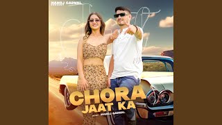 Chora Jaat Ka [upl. by Ys]