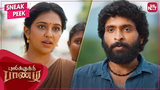 Lakshmi Menon’s Marriage Expectations  Pulikkuthi Pandi  Vikram Prabhu  Full Movie on SUN NXT [upl. by Lemart]