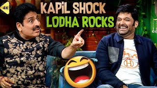 HUMOUR COMEDY SHAYARI  SHAILESH LODHA  The Kapil Sharma Show  Comedy [upl. by Dellora871]