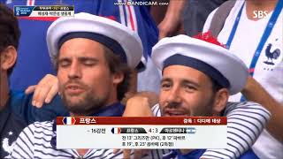 Anthem of France vs Uruguay FIFA World Cup 2018 [upl. by Yekcor]