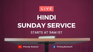 HINDI Sunday Service  16August2020  by Pst Finney [upl. by Enyleuqcaj]