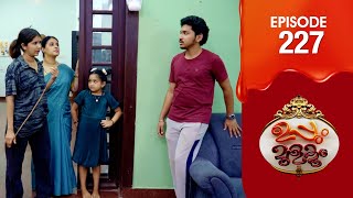 Uppum Mulakum 3  Flowers  EP  227 [upl. by Treblah841]