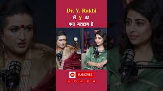 Dr Y Rakhi Me Y Ka Kya Matlab Hai  dryrakhi astrology ytshorts youtubeshorts [upl. by Hutner]