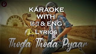 Thoda Thoda Pyaar  Heart Touching Love Story  Stebin Ben  Sad Song  Maahi Queen amp Aryan [upl. by Lattonia]