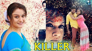 কিলার  South Indian Bangla Dubbed Thriller Movie  Full HD Bengali Cinema [upl. by Nievelt]