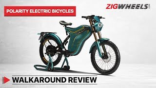 Polarity Electric Bicycle India Launch Walkaround  S3K E3K  Features Price amp More  ZigWheels [upl. by Roid]