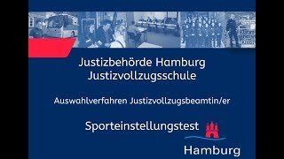 Sporteinstellungstest für Bewerberinnen im Justizvollzugsdienst [upl. by Aeslek]