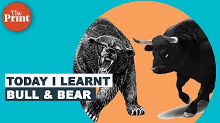 What do bull and bear mean in the stock market [upl. by Aelat]