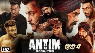 Antim The Final Truth Full Movie In Hindi  Salman Khan  HD Review amp Facts [upl. by Areikahs]