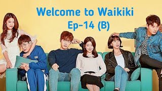 Welcome to Waikiki Ep14B [upl. by Gnues]