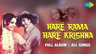 Hare Rama Hare Krishna  All Songs  Full Album  Dev Anand Mumtaz Zeenat Aman Prem Chopra [upl. by Liponis738]