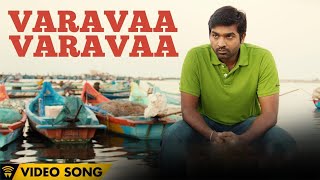 Naanum Rowdy Dhaan  Varavaa Varavaa  Video Song  Anirudh  Anirudh Vignesh Shivan [upl. by Hermina]